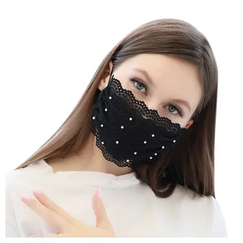 Hitra Dostava 4Pcs Moda za Ženske Pearl Čipke za Večkratno uporabo Dihanje Varno Zaščito Masko Facemaske Cubrebocas Trakov 2021