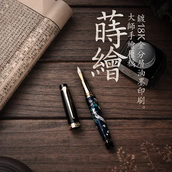 HongDian Kovinski Nalivno Pero Strani-Oblikovanje Zelene Rože Iridium EF/F/Ukrivljena Konica Črnilo, Pero, Odličen za Pisanje Darilo Pero za Podjetja