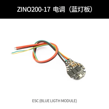 Hubsan ZINO 2 ZINO2 RC brnenje Rezervnih delov motornih roko propelerji rezilo ESC lupini gimbal Kabel Daljinski krmilnik Polnjenja linije itd.