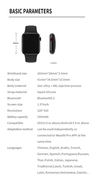 HW12 pametno gledati Bluetooth 38 mm smartwatch Ženske, Moške ure reloj Ure za IOS Android PK IWO 12 13 nasprotnega watch haylou 05