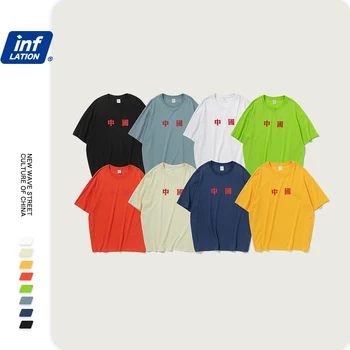 INFLACIJA Moški Tee Majica Homme Kitajski Mens T srajce Moda 2020 Trending Bombaž zabavne majice Kratek Rokav T shirt Moški 91118S