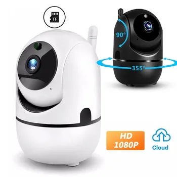 IP Kamera 1080P Oblak HD Auto Tracking Baby Monitor Noč Varnostne Kamere Doma nadzorna Kamera Smart kamera, wifi kamera