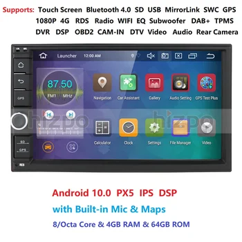 IPS OKTA Core Android 10.0 Dvojno 2 Din 4G RAM 64 G ROM Avto Večpredstavnostna NE Predvajalnik DVD-jev, ki podpirajo Bluetooth, WiFi OBD DVR DAB+