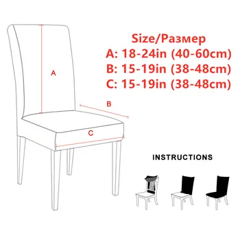 Jedilni Stol Kritje za Kuhinjo, Jedilnico Stol Spandex Elastična Stretch prostor za Sedenje Stol Kritje Primera Izmenljive& Stroj