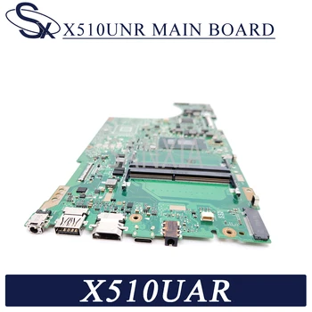 KEFU X510UNR Prenosni računalnik z matično ploščo za ASUS X510UAR X510UA X510UQ X510UR X510U S5100UA S5100U original mainboard I5-8250U GM