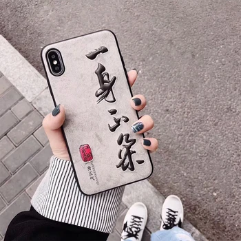 Kitajski slog Opica Kralj Kitajskih Znakov Primeru Telefon za Iphone 6 6s 7 8 X X X X XR XS 11 MAX PRO PLUS, Mobilni Telefoni, dodatna Oprema