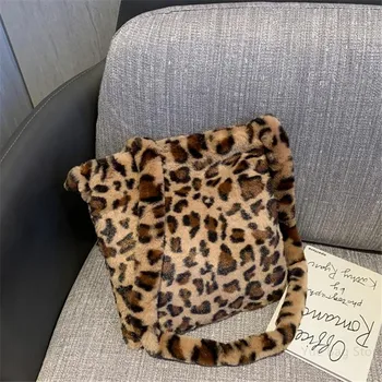 Leopard Natisniti Moda Crossbody Torba Ženske Plišastih Mehko Priložnostne Ramenski Messenger Bag Puhasto Ženski Torbici Debelo 30#