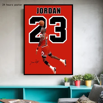Ljubezen Košarka Chicago Bulls Prvak Trapezu Michael Jordan Poster Tiskanje Platno Slikarstvo Doma Stensko Dekoracijo