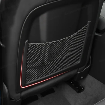 Lsrtw2017 Abs Najlon Avtomobilski Sedež Nazaj Neto Vrečko, Vrečko za Shranjevanje za Audi A4 Q3 A3 A6 V5 V7 Notranja Oprema Ornamenti Styling Auto