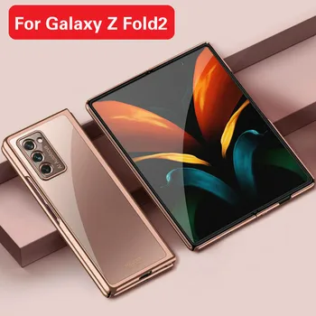Luksuzni Prozorno Ohišje za Samsung Galaxy Ž Fold2 All-inclusive Eksplozije Dokaz Plating Jasno, Pokrovček za Galaxy Ž Krat 2 Primera