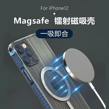 Magnetni Prozorno Ohišje Za iPhone x xs max 11 12 Pro Max 12 Mini 12pro Jasno Pokrovček Nazaj Primeru Magsafing Podpira Brezžični