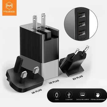 MCDODO 3 v 1 Polnilnik USB Trojno EU in ZDA UK Plug 2.4 Potovanja Steno Mini Adapter Za iPhone 12 11 Pro Max Huawei Samsung Xiaomi mi10