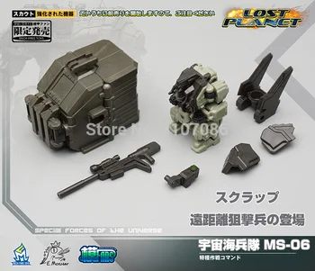 MFT Preoblikovanje MS04 MS-04 Tiger Morju Soliders & MS06 MS-06 Powered Ostrostrelec-obleko Diaclone Dejanje Slika Robot Igrače
