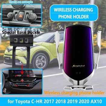 Mobilni Telefon, Držalo za Podporo Avto Dodatki za Toyota C-HR CHR C VP AX10 10 2017 2018 2019 2020 Namenski Stojalo Znanja Sponke