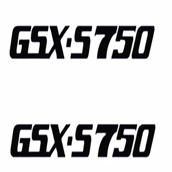 Motorno kolo model nalepke telo nalepke čelada osebnost pegatinas moto gp nalepke za suzuki nalepke GSX-S 750 GSXS750 GSXS