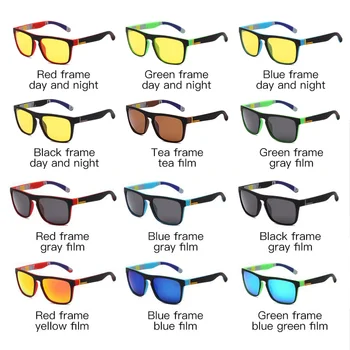 Moške Polarizirana sončna Očala Moda Kul Moški UV Zaščito Pravokotnik sončna Očala Športni Ribolov Očala Proti Bleščanju Vožnje Oculos