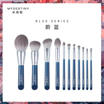 MyDestiny ličila ščetke-Nebo Modro 11pcs super mehka vlakna ličila ščetke set-visoka kakovost obraz&oko, kozmetični svinčniki-sintetičnih las