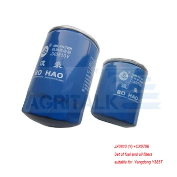 Nastavite goriva in olja filter za Yangdong Y380T/Y385T motorja , številka dela: CX0706 + JX0707A / CX0706+JX0707 JX0810Y+CX0706