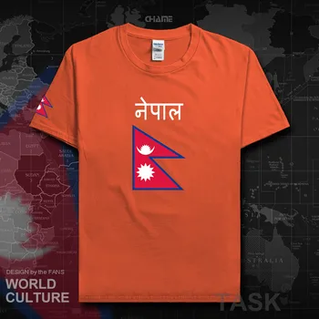 Nepal NPL mens t srajce 2017 dresov narod ekipa tshirt bombaža t-shirt oblačila tees državi športne zastavo Nepalski Nepalski