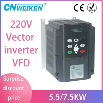 Nov prihod 5,5 kw 7,5 kw 220v vector control inverter spremenljivo frekvenco pogon VFD tovarne neposredna prodajna brezplačna dostava