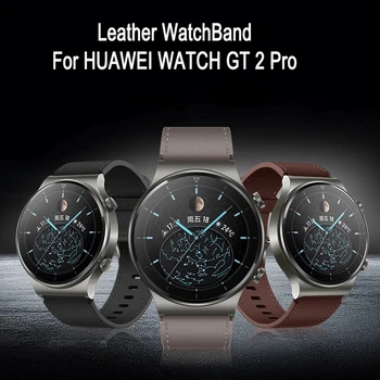 Nova Usnjena Zapestnica Watchband Trakov Za Huawei Honor Magic 2 46mm gt2 Pro Band 22 mm Manšeta Za GLEDANJE gt 2 Pro Čast GS Pro