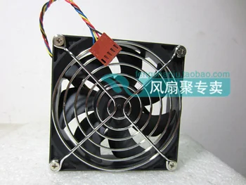 Novi originalni ML110 G5 AVC strežnik hladilni ventilator 457887-001 445068-001 DS09225B12U