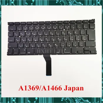 Novo A1369 A1466 JP Japonska tipkovnica Apple Macbook Air 13