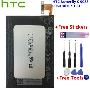 Original HTC Visoke Kakovosti 3200mAh BO68100 baterija za HTC Butterfly S 9088 9060 901E 919D Pametni telefon +Orodje +Nalepke