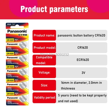 Panasonic baterije 50pc cr1620 cr 1620 gumb 3v baterijo kovanec baterije ECR1620 DL1620 5009LC KCR1620 BR1620 LM1620 velika promocija