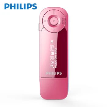 Philips Prvotne 8GB Mini Posnetek Glasbe MP3 Predvajalnik Z Zaslonom Digitalno Mp3-Hi-fi Predvajalnik z FM Radio, USB SA1208
