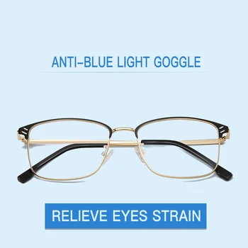 Photochromic očala proti modra svetloba blok UV400 računalniške igre zaščita buljiti moški ženske škode ray filter retro kratkovidnost eyeglass