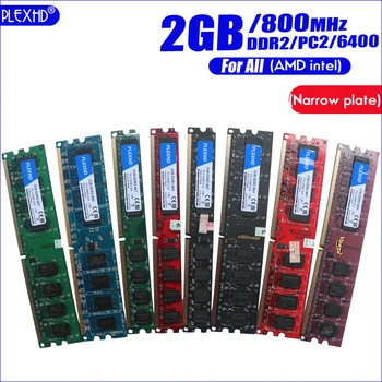 PLEXHD 2GB DDR2 PC2-6400 800MHz (Ozko ploščo) Za Namizni RAČUNALNIK DIMM 2G PC2 6400 Pomnilnika RAM (Za intel amd) v Celoti združljiva
