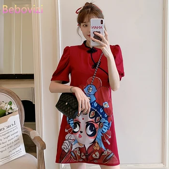 Plus Velikost M-3XL Modni Trend Sodobne Stranka Cheongsam Obleko za Ženske, Poleti Rdeče Kratek Rokav Qipao Tradicionalna Kitajska Oblačila