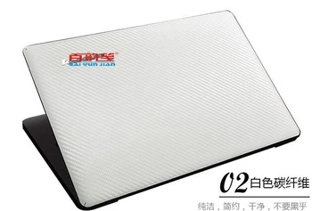 Posebno Laptop Ogljikovih vlaken vinil Kože Nalepke Kritje stražar Za HP ProBook 450 G3 3. generacije 15.6
