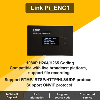 Povezavo Pi ENC1 Hisilicon Hi3520DV400 HDMI / NDI Kodirnik Dekoder HD SR/RTMP/RTSP/ONVIF/zdravega življenjskega sloga Živo YouTube, Facebook