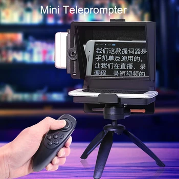 Prenosni Mini Teleprompter Inscriber Mobilne Teleprompter Artefakt Video Hitrejše Z Daljinskim upravljalnikom za Telefon, Fotoaparat dslr