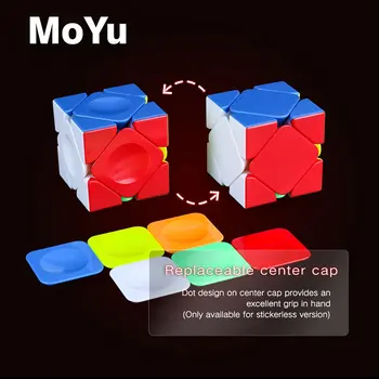 Puzzle Magic Cube MoYu Aoyan M skew b čudno obliko prvak poklicne konkurence hitrost kocka izobraževalne spletne igre igrače