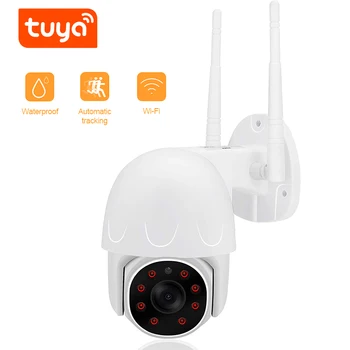 QZT Tuya Prostem Varnostne Kamere WIFI Brezžični PTZ IP Kamera Zunanja IR Infrardeči Nepremočljiva CCTV Video nadzorna Kamera 1080P
