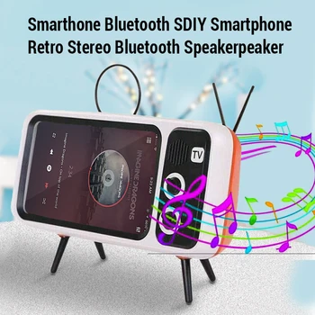Retro Prenosni Brezžični Bluetooth Zvočnik Domov TV, Mobilni Telefon Nosilec BT Zvočnik Zvočne Držalo, Stojalo Za iPhone 11 Xiaomi Huawei