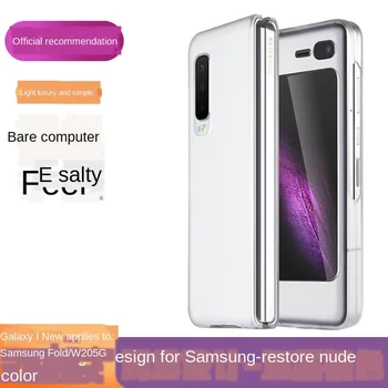 Samsung Galaxy Krat materialu PC Primeru Flip Primeru Za Samsung Galaxy Krat Primeru Popolno Zaščito galaxy primeru krat primeru W20/W2020 primeru