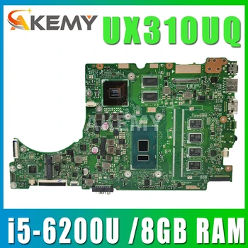 SAMXINNO Za ASUS UX310UQ UX310UQK UX310UV UX310U RX310U Laotop Mainboard UX310UV Matično ploščo z i5-6200U CPU, 8GB RAM-a