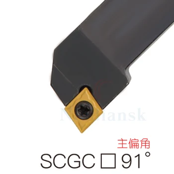 SCGCR1212H06 SCGCR1212H09 SCGCL1212H06 SCGCL1212H09 Visoko Kakovostnih Zunanjih Obračanja Orodje Imetnik Kovin, CNC Stružnica Orodja SCGCR SCGCL