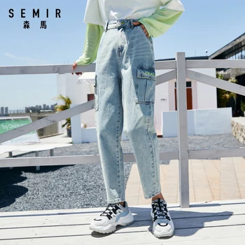 SEMIR Kavbojke ženske trend kombinezon gospe jeseni novo priljubljeno hlače blagovno znamko jeansa odrezana hlače korejski moda