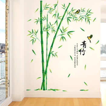 [shijuekongjian] Bambusa Ptic Stenske Nalepke Kitajski Slog DIY Doma Dekor Nalepke za dnevno Sobo, Spalnica Hiša Dekoracijo