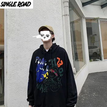 SingleRoad Mens Hoodies Moških 2020 Jeseni Hip Hop Prevelik Harajuku Sweatshirts Japonski Ulične Majica Črn Pulover S Kapuco Moški