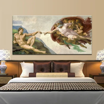 Sistine Kapela Stropni Freski Michelangelo, Oblikovanje Adam Plakat, Tisk na Platno Stenskih slikah, za Dnevna Soba Dekor