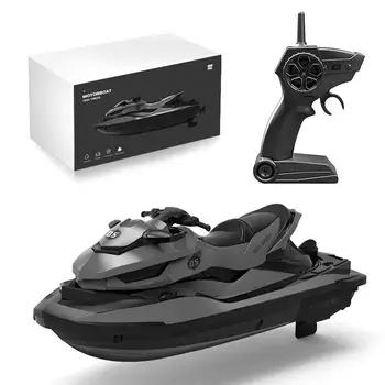 SMRC / M5 mini daljinski upravljalnik čoln 2.4 G čezmejnih otrok motornih plavanje igrače, električni vodi čoln poletje priljubljena X5I7