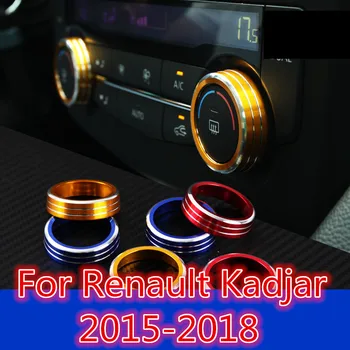 Spremenjeno posebne klimatske naprave prilagoditev gumb okrasni obroč Notranje opreme Pribor Za Renault Kadjar-2018