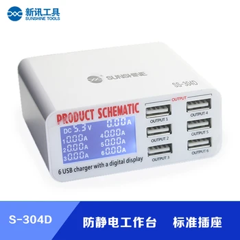 SS-304D 6-port USB smart hitro polnjenje mobilnega telefona polnilnik anti-statični plug-v porozni 5V 2A napetosti in toka prikaz