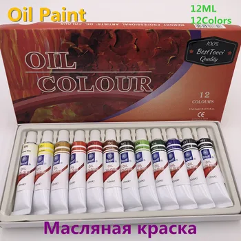Strokovno blagovno Znamko Olja, Barve, 12 ML, 12 Barv Nastavite Platno Pigment ustvarjalce Akrilne Barve Vsaka Cev Risanje Brezplačna Dostava